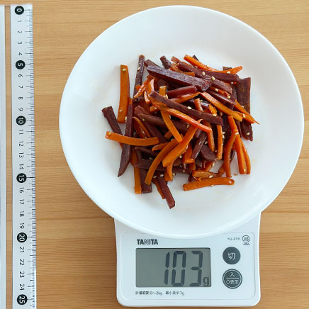 中皿1皿分の紫芋のきんぴら