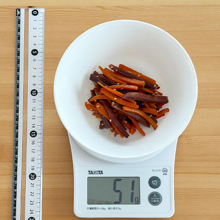 中鉢1杯分の紫芋のきんぴら