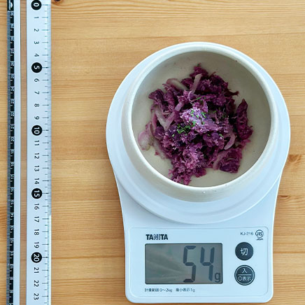 小鉢1杯分の紫芋のサラダ