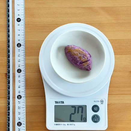 1個分の紫芋のスイートポテト