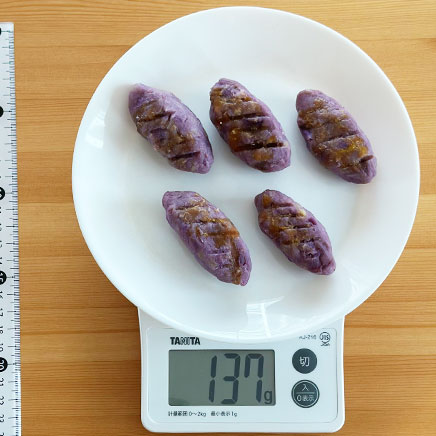5個分の紫芋のスイートポテト