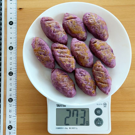 10個分の紫芋のスイートポテト