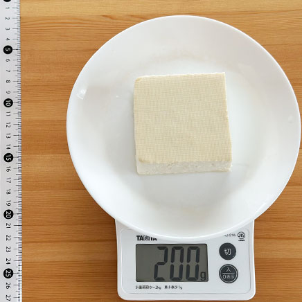 中皿1皿分の豆腐オムライスに使った木綿豆腐