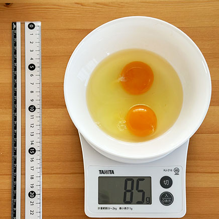 中皿1皿分の豆腐オムライスに使った卵