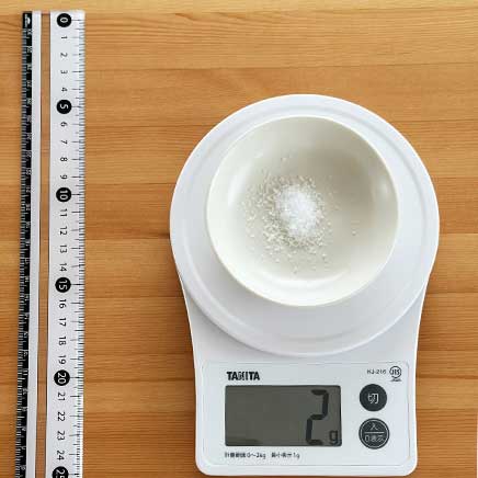 中皿1皿分の豆腐オムライスに使った塩