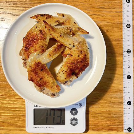 4本分の手羽先の塩焼き