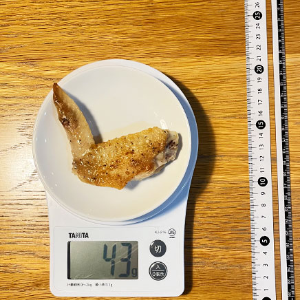 1本分の手羽先の塩焼き