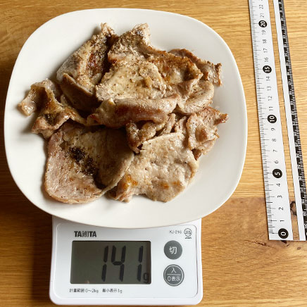 深皿(中)1皿分の豚ロースの塩焼き