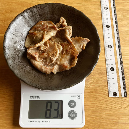 中皿1皿分の豚ロースの塩焼き