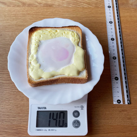 食パン1枚分の目玉焼きトースト