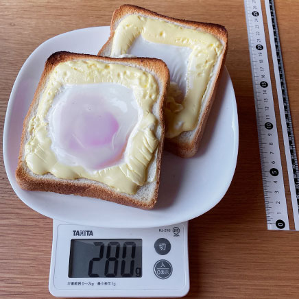 食パン2枚分の目玉焼きトースト