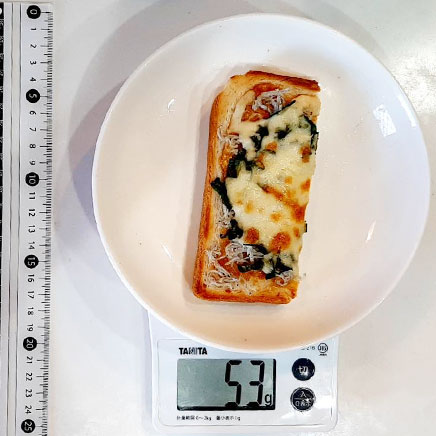 食パン1/2枚分のしらすのピザトースト