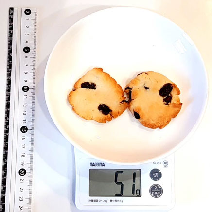 2枚分のレーズンクッキー