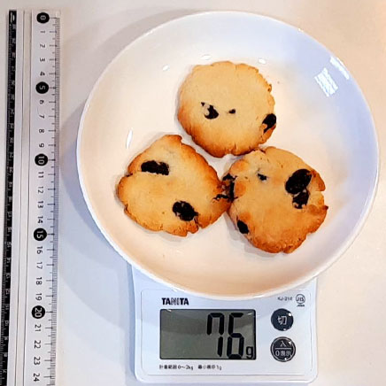 3枚分のレーズンクッキー