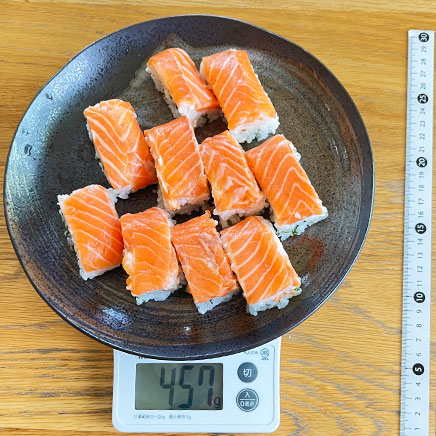 10貫分のサーモンの押し寿司