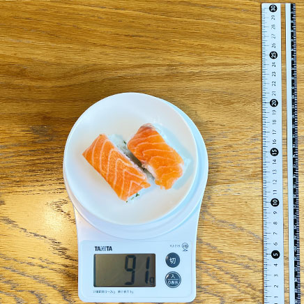 2貫分のサーモンの押し寿司