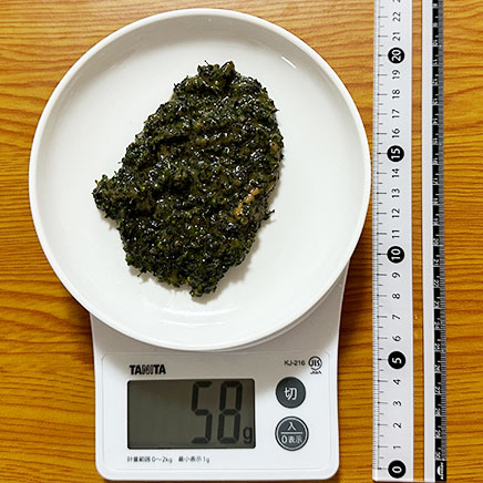 小皿1皿分のしその実の味噌炒め