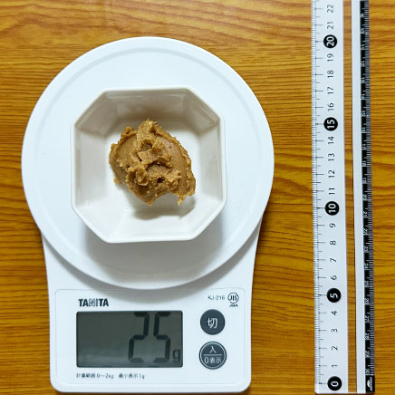 小皿1皿分のしその実の味噌炒めに使った味噌