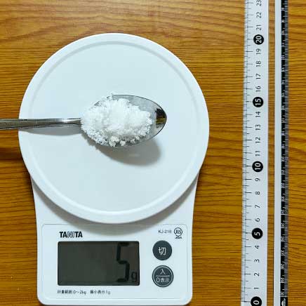 小皿1皿分のしその実の味噌炒めに使った砂糖