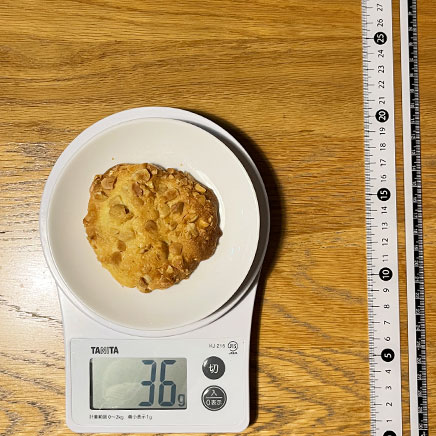 1枚分のピーナッツクッキー