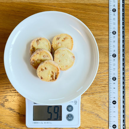 5枚分のホワイトチョコクッキー