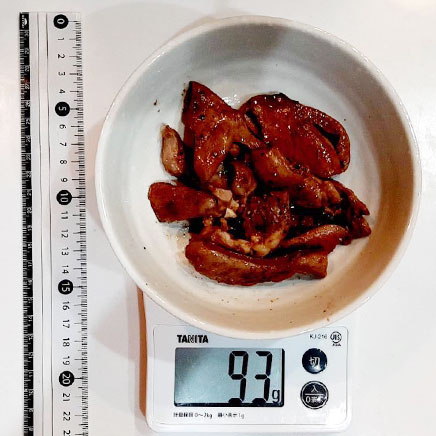 深皿(中)1皿分の豚ハツの塩焼き