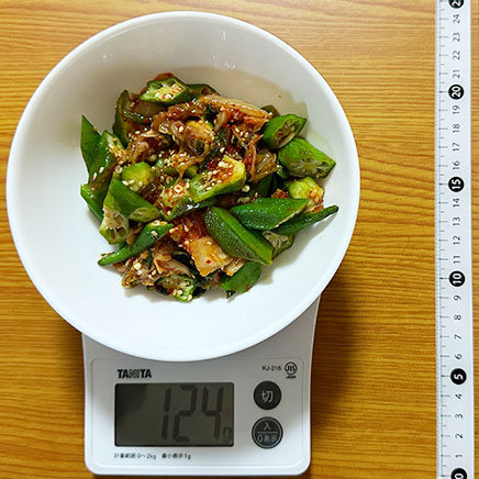 中鉢1杯分のオクラキムチ