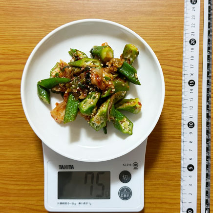 深皿（小）1皿分のオクラキムチ