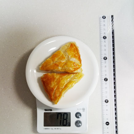 18cm型2/8切れ分のガレット・デ・ロワ