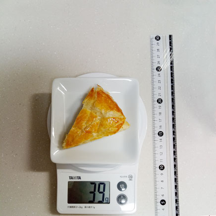 18cm型1/8切れ分のガレット・デ・ロワ