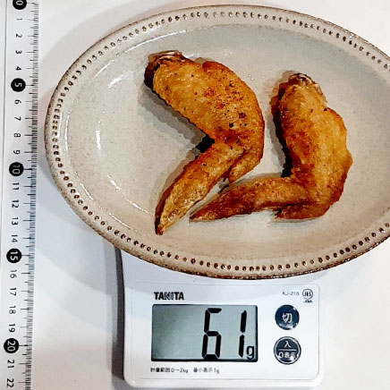 2個分の手羽先の素揚げ