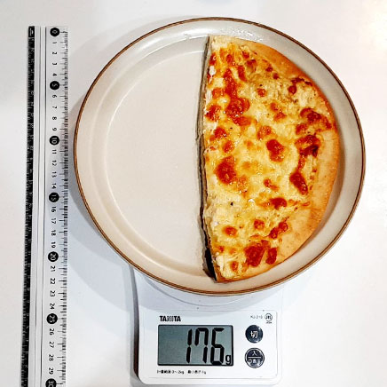 1/2枚分のツナマヨピザ