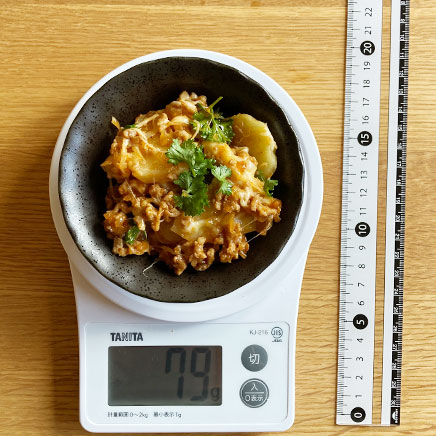 小皿1皿分のじゃがいものミートソースグラタン