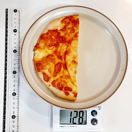 1/2枚分のチーズとはちみつのピザ