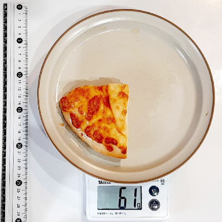 1/4枚分のチーズとはちみつのピザ