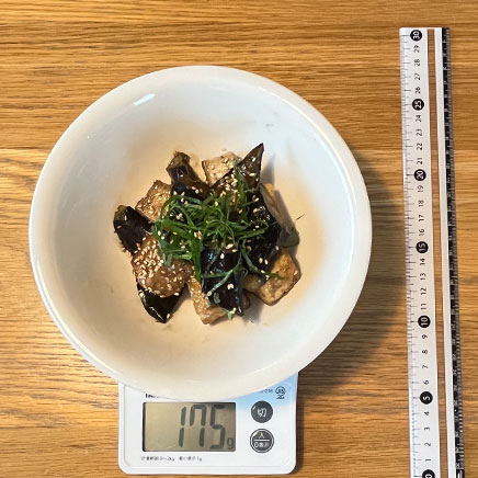 深皿（中）1皿分の厚揚げとなすの照り焼き