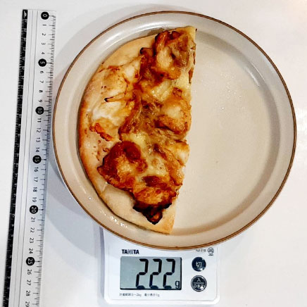 1/2枚分の照り焼きチキンピザ