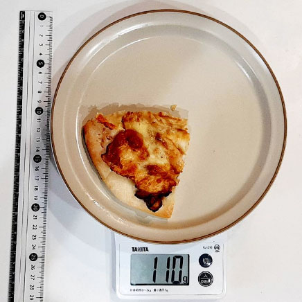 1/4枚分の照り焼きチキンピザ