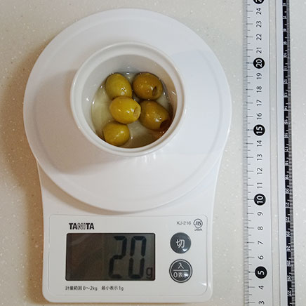 豆鉢1杯分のオリーブのピクルス