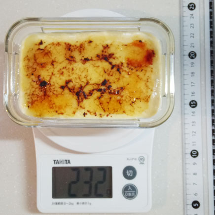 ガラス製容器（大）1つ分のカタラーナ