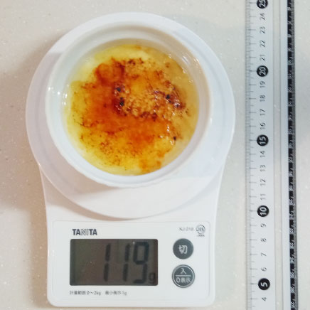 ココット1個分のカタラーナ