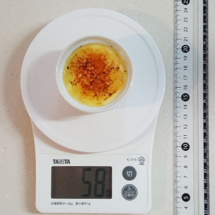 ココット（小）1個分のカタラーナ