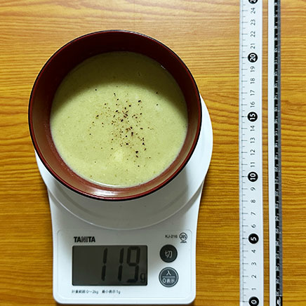 汁椀(小)1杯分のピーマンのポタージュ