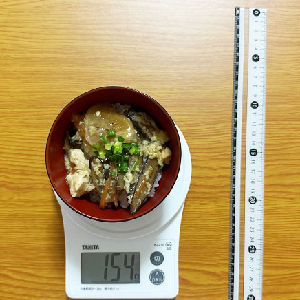 御椀1杯分のけんちん丼