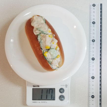 コッペパン1本分のツナサラダパン