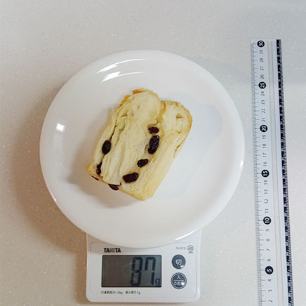 21cm型1/6切れ分のレーズンデニッシュ