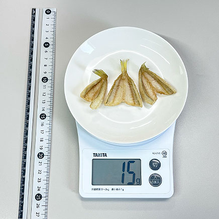 3尾分のキスの素揚げ