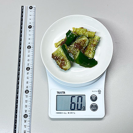 小皿1皿分のきゅうりの梅肉和え