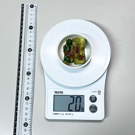 豆皿1皿分のきゅうりの梅肉和え