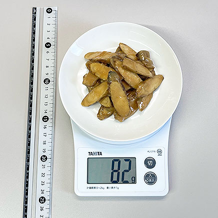 中皿1皿分のごぼうの味噌漬け